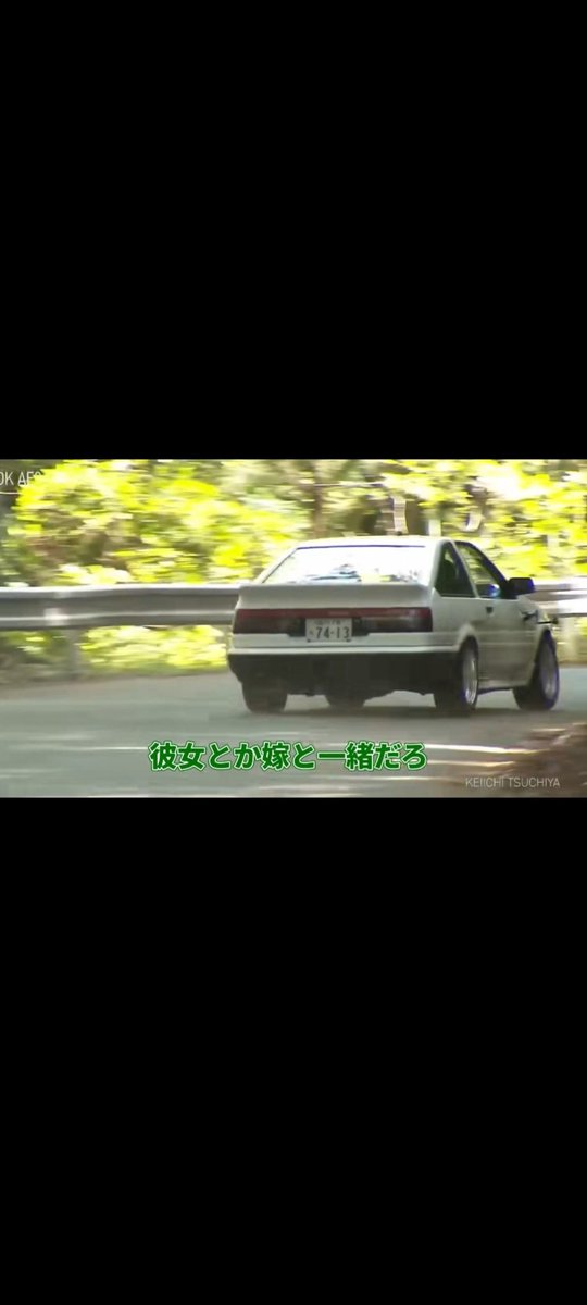 寝てぞう tweet media