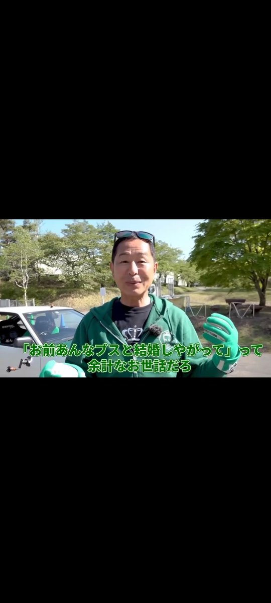 寝てぞう tweet media