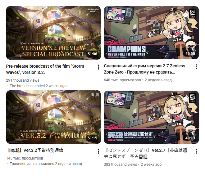 原神プレイヤー tweet media