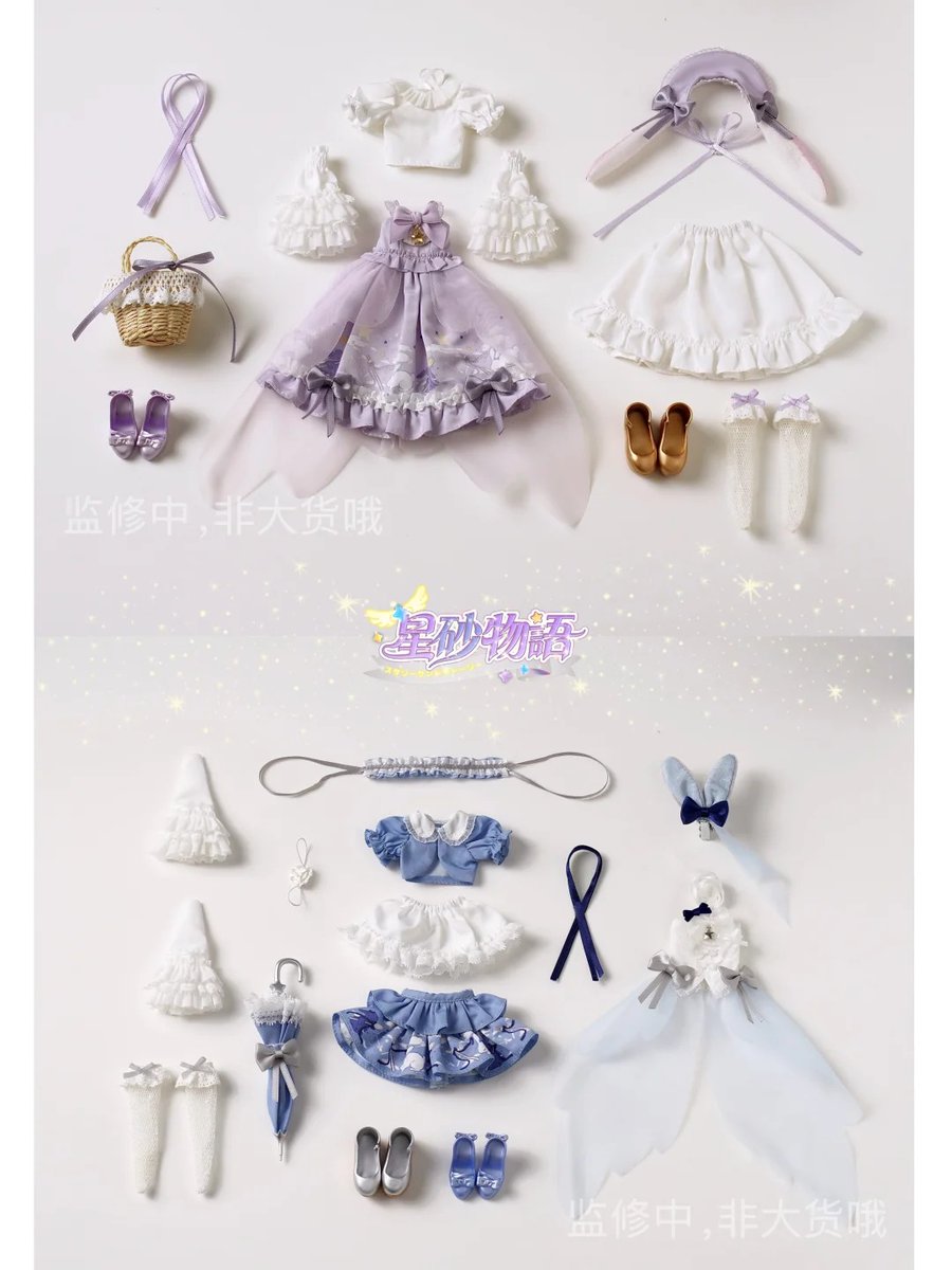 DiamondTrustWorld💎 tweet media