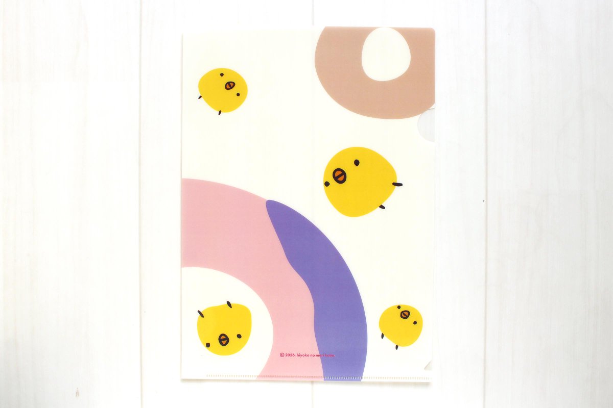 ひよこのもり工房 / hiyoko no mori kobo tweet media