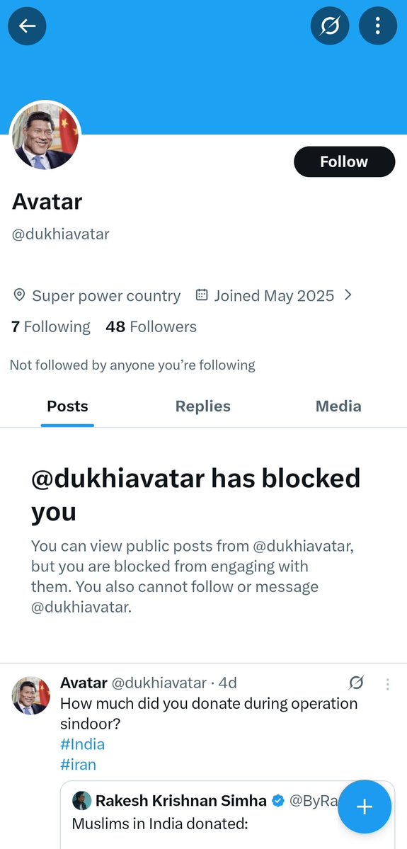 Sumit Kukreti tweet media