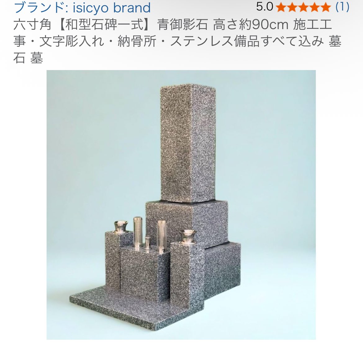 にょっぴ tweet media