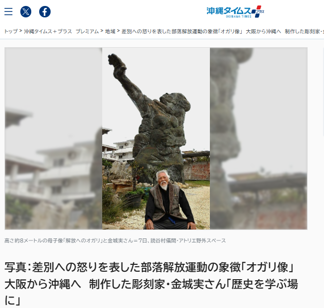 狸穴猫／松村りか tweet media