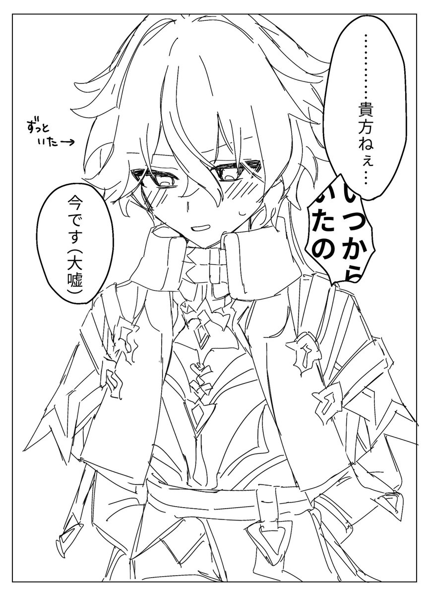 なが 5/5 西１キ04b tweet media