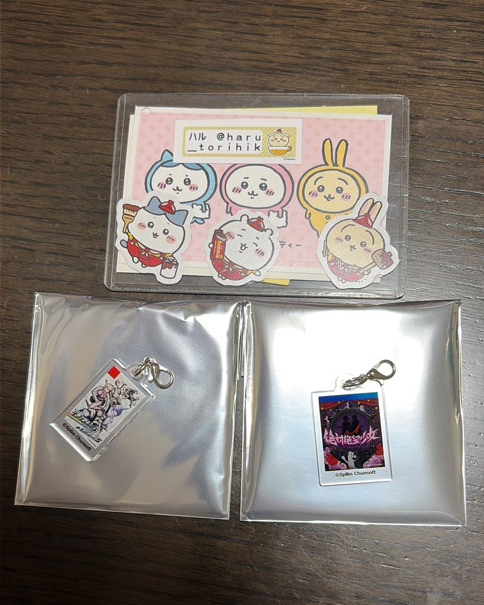 ハル@うさぎ推し tweet media