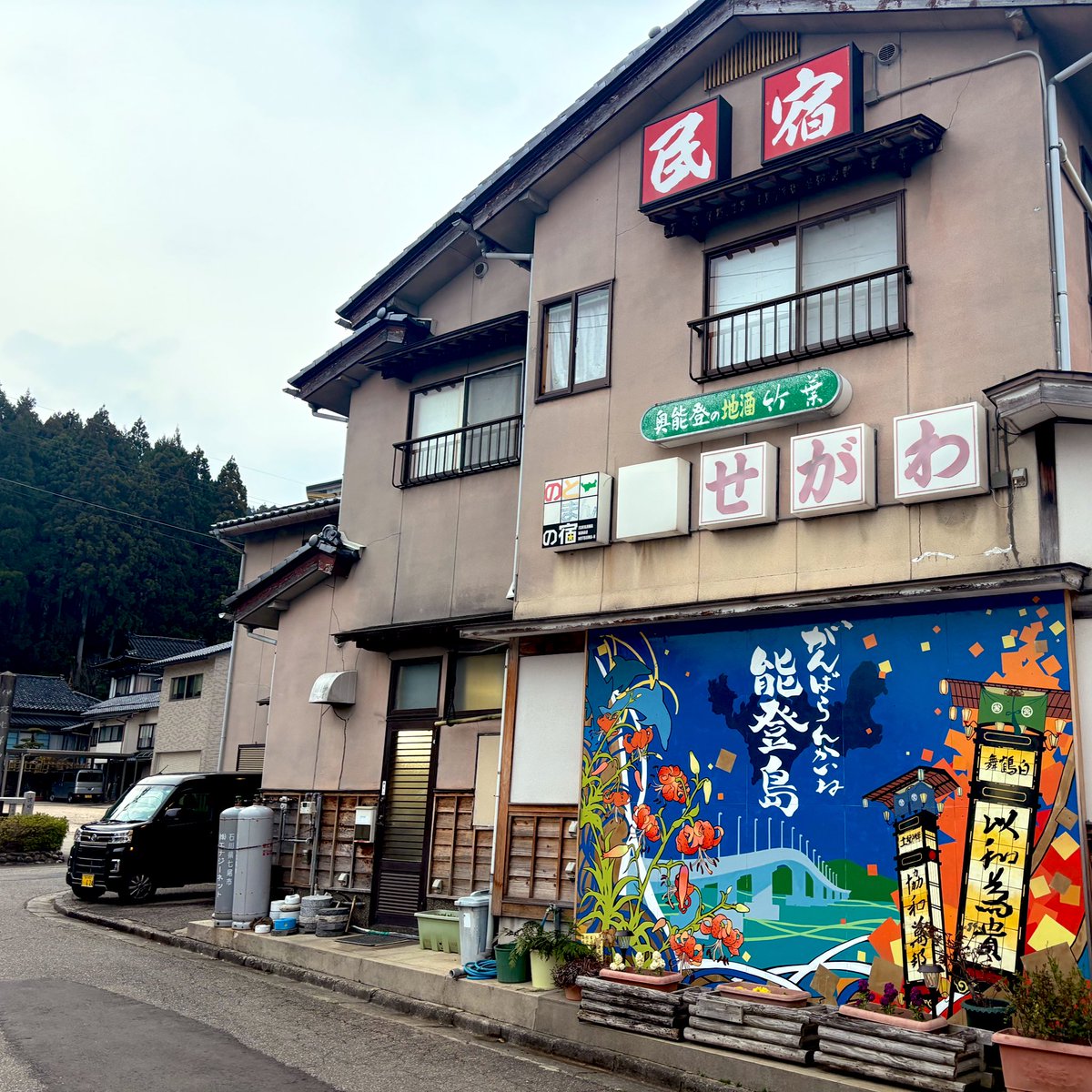 MIYATA Tatsumune / 宮田 達宗 tweet media