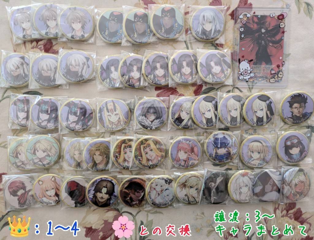 しま❄ tweet media