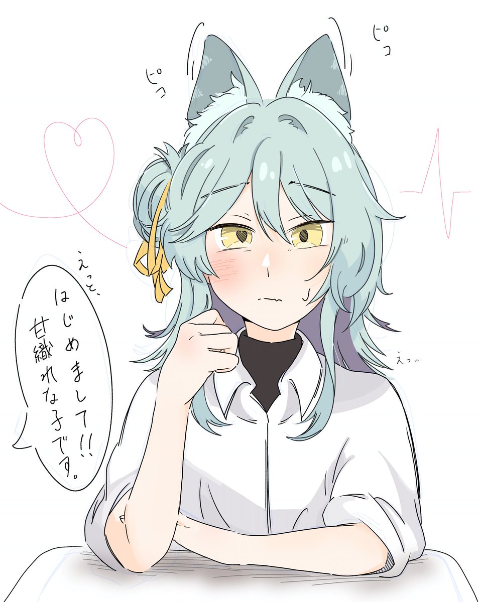 よみつ tweet media