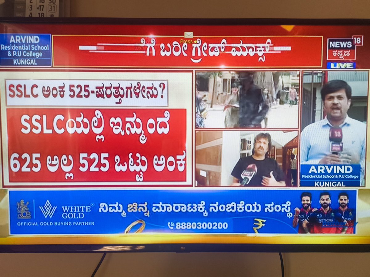 Anamika 🖤♥️🩺 tweet media