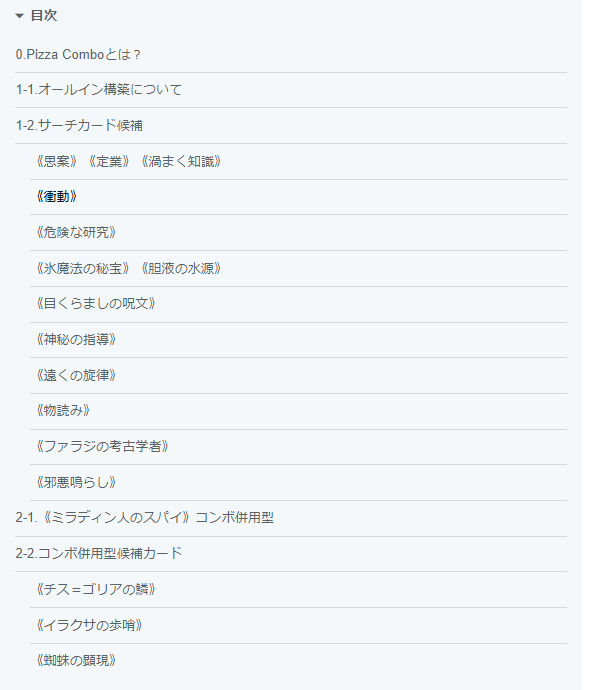 ふみひこ tweet media