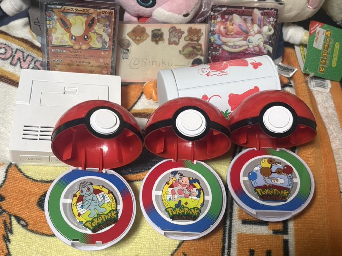 雫🐱🔥@グッズ垢 tweet media