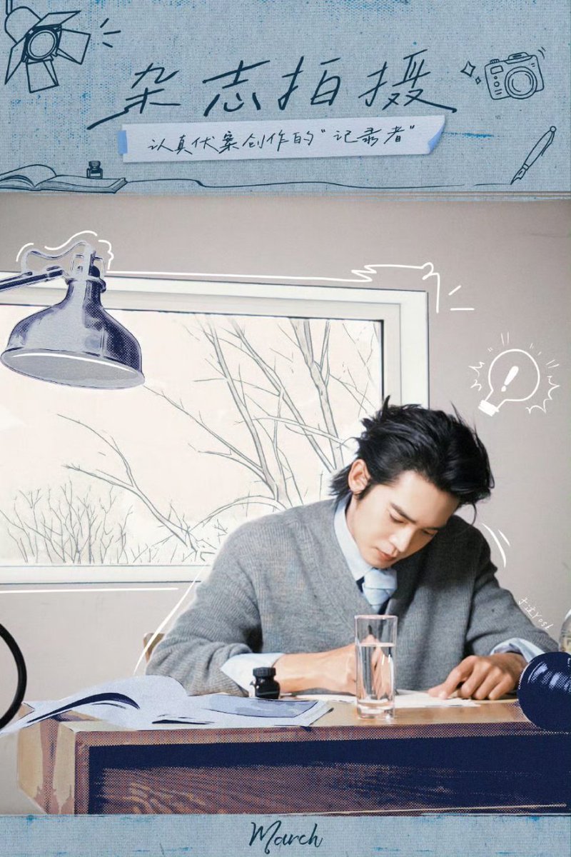 day✧˖*° tweet media