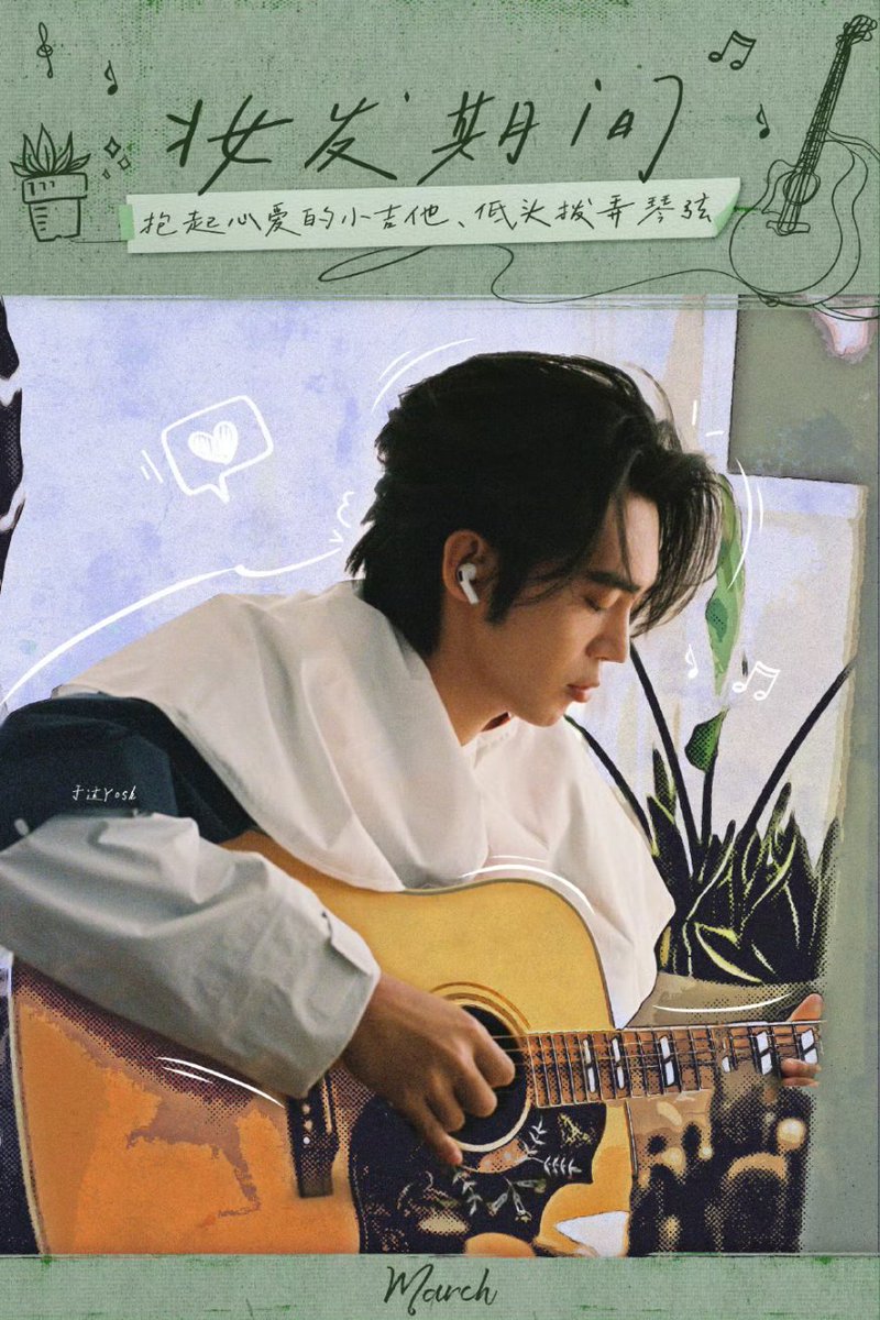 day✧˖*° tweet media