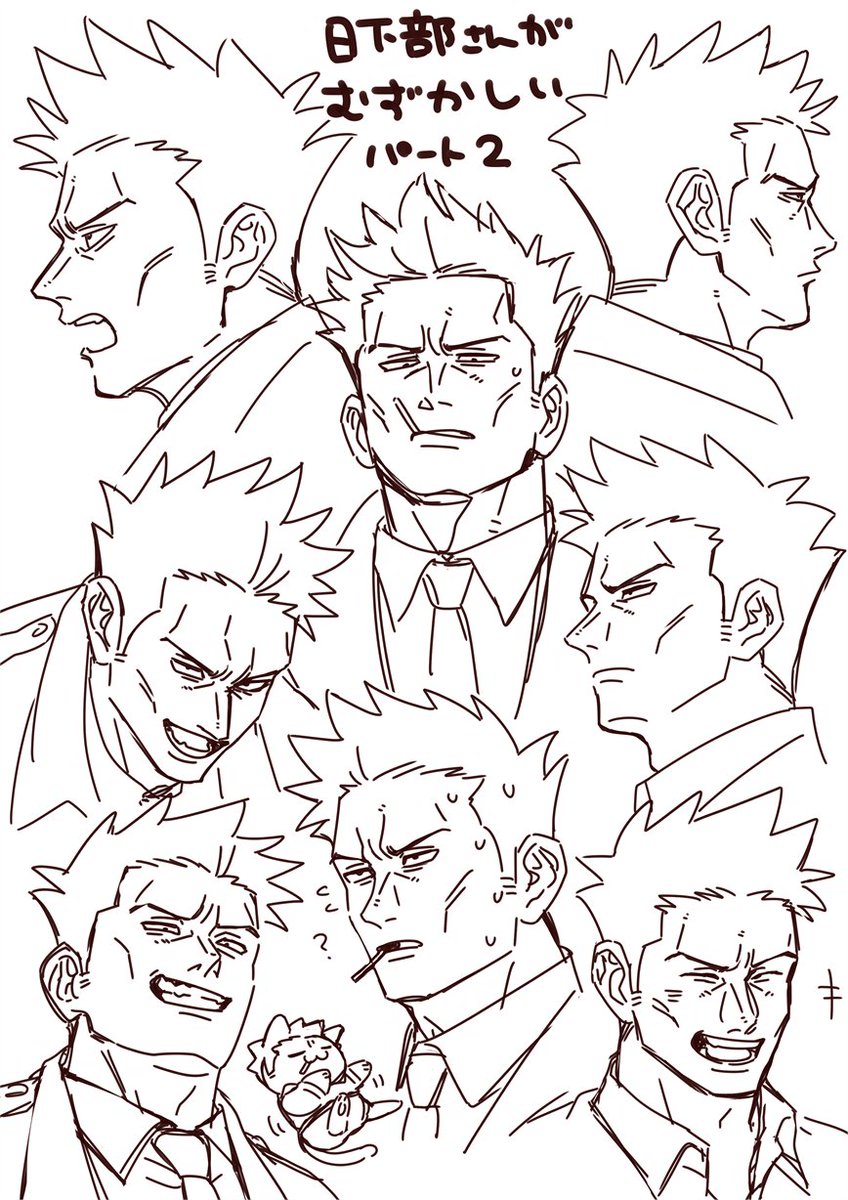 82%ミンツ tweet media