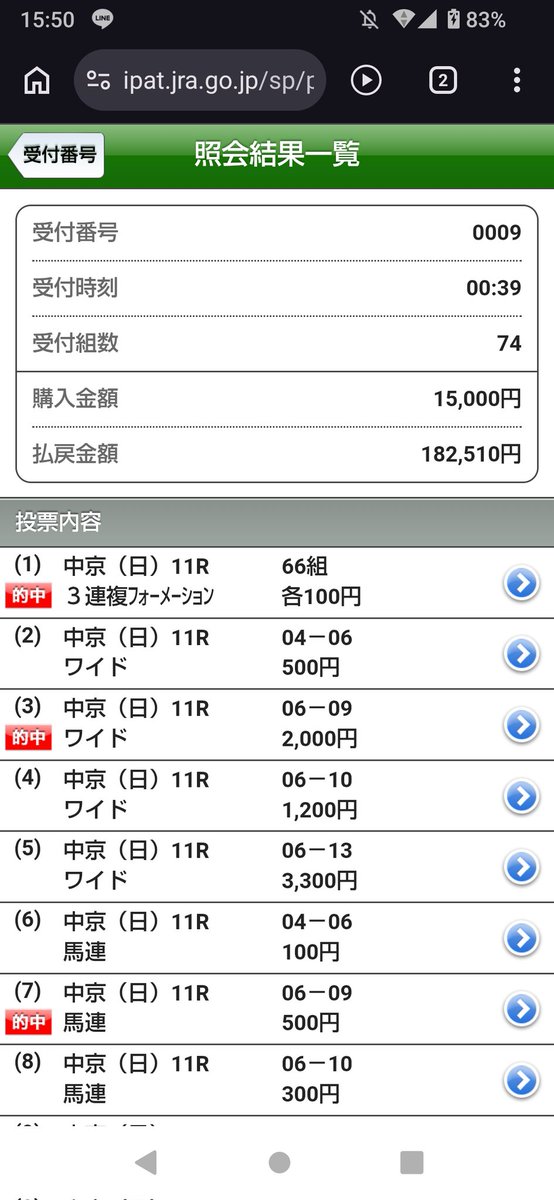 ぶらっきー tweet media