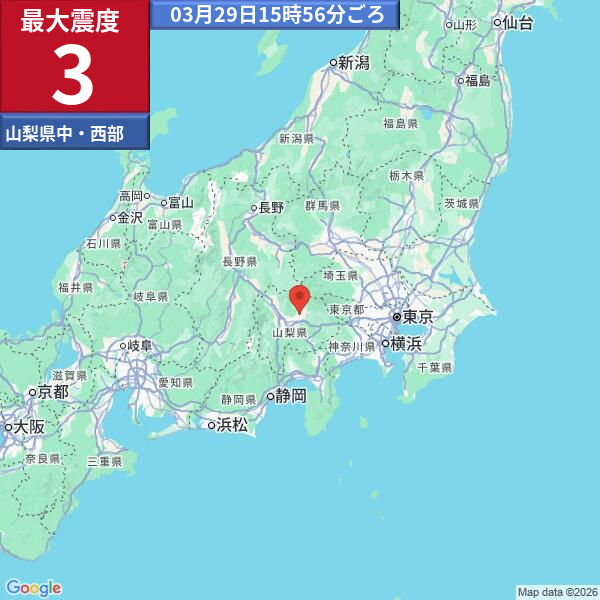 新型コロナちゃん速報@コロナ後遺症 緊急地震速報 地震大丈夫 ChatGPT ニュース速報 tweet media