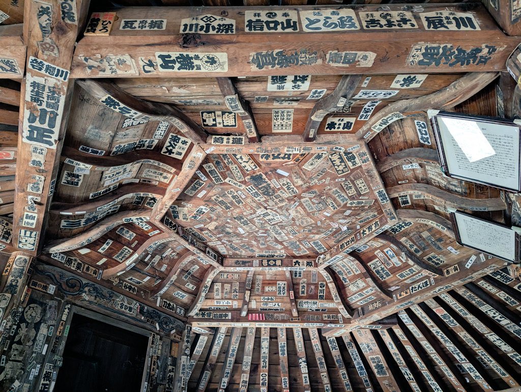 りえきちʕ•ﻌ•ʔฅ tweet media