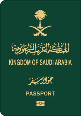 sky Star 🇸🇦 tweet media