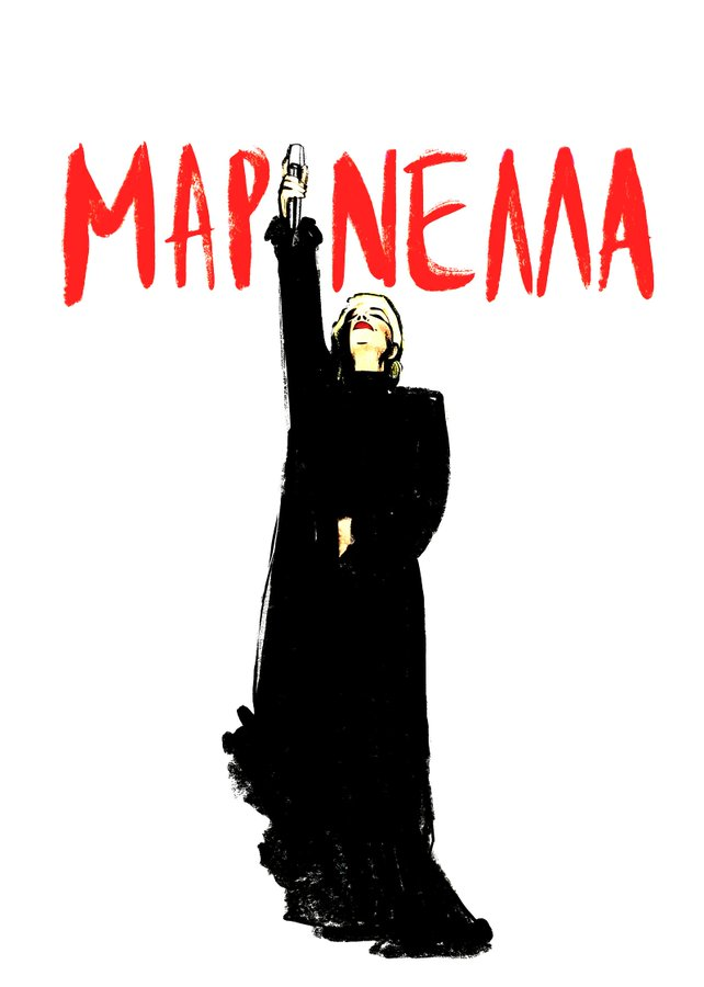 Τηλε-Κανίβαλος tweet media