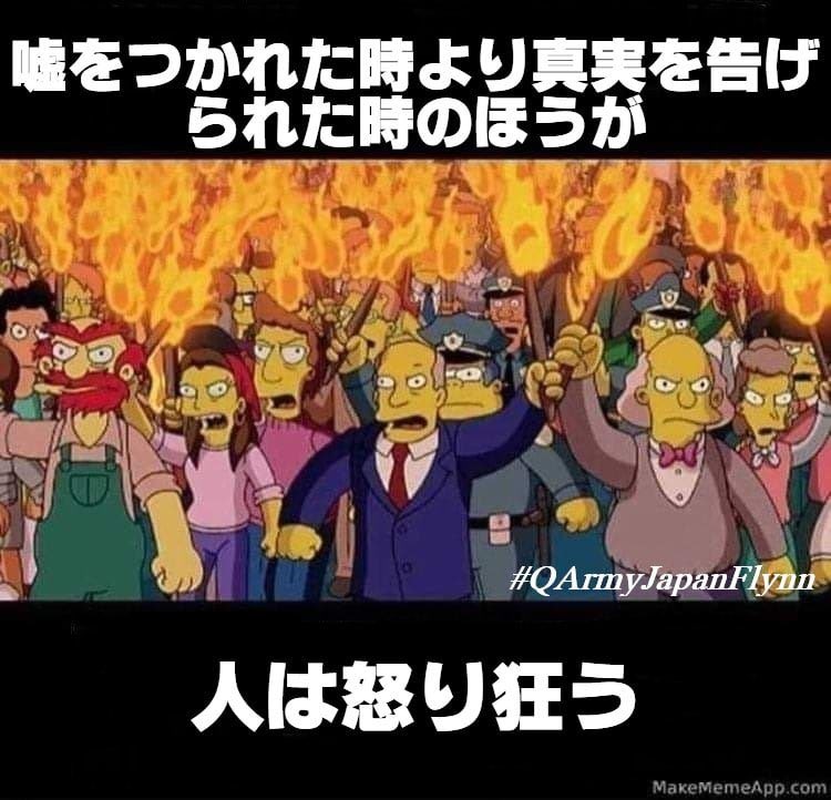 A-jiro Ⅴ_QAJF tweet media