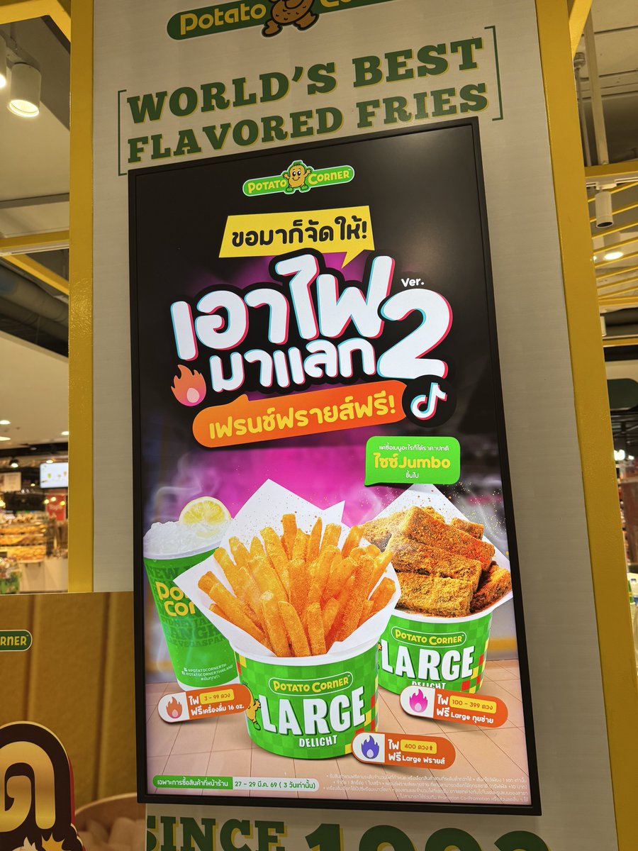 SPシ𓂂⊹ tweet media