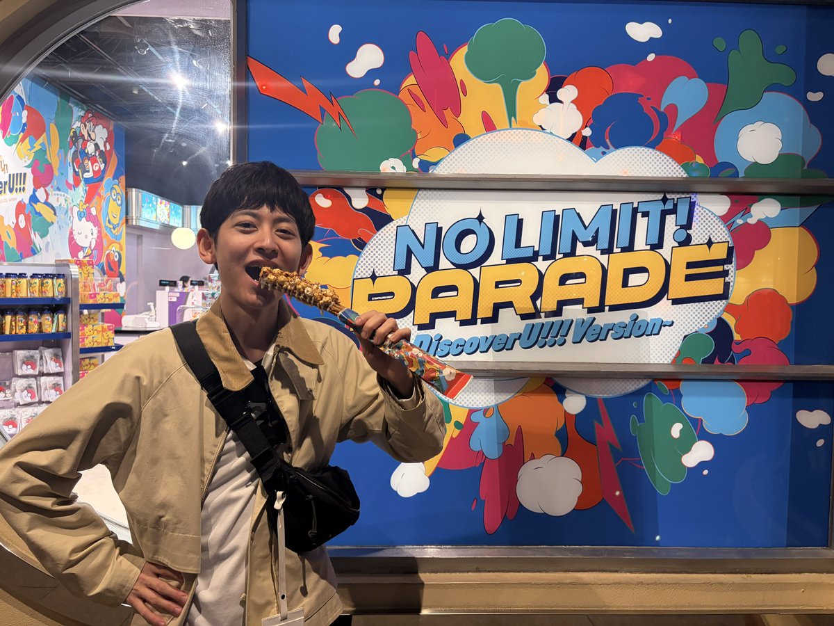 約8年ぶりのUSJ！
ドンキーのエリアは小学生の時やってたゲームが蘇って感動した〜🥺
乗り物酔いで何度かダウンしたから、今度から酔い止め持っていきます…🙃