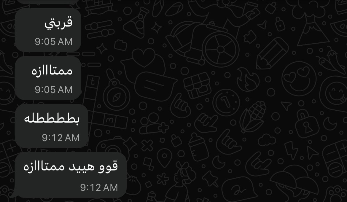 لا بس اول مره امشي طريق الجامعه لحالي ❤️😭