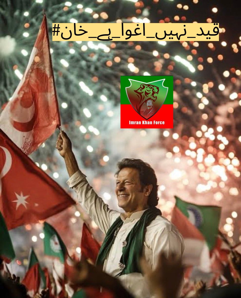 Hashim Kardad tweet media