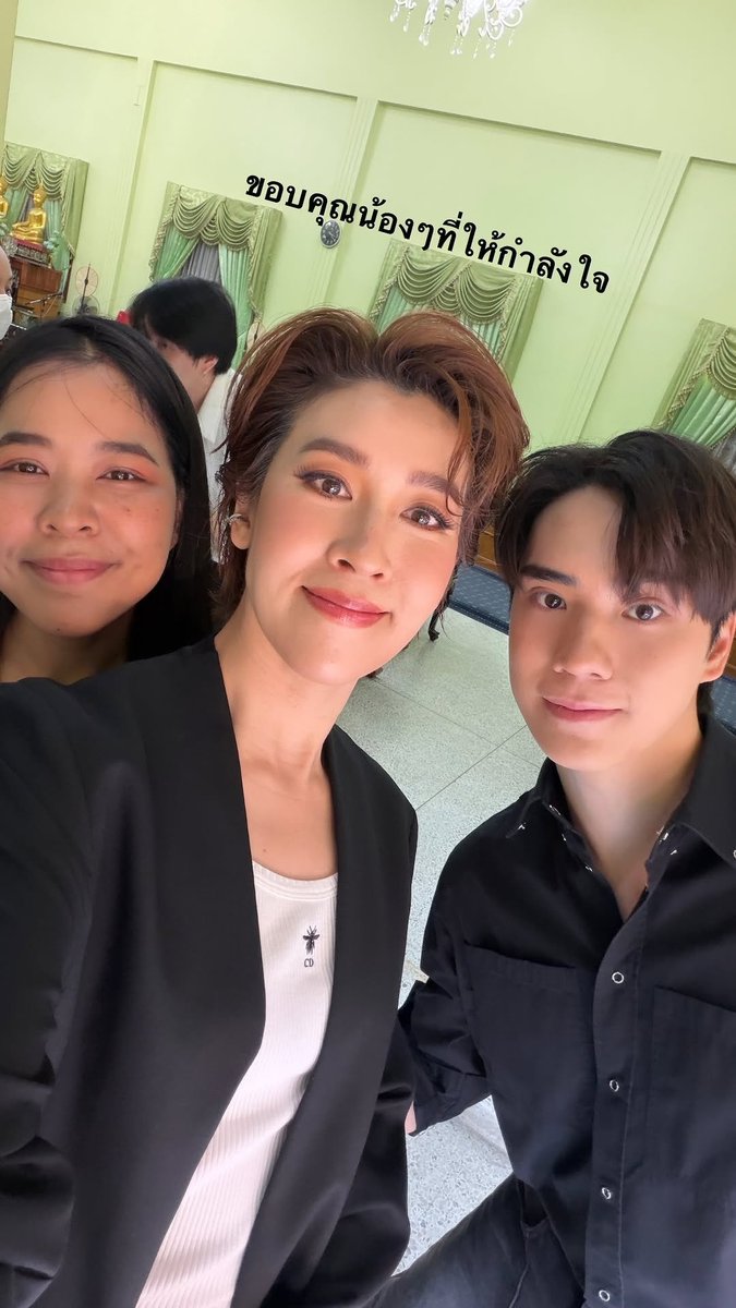 TEeInMyHeart1's tweet image. IGs: cheerny14 

ขอแสดงความเสียใจ และเป็นกำลังใจให้พี่เชียร์ด้วยนะคะ 

#cheerny14 
#TEeThanapon #ตี๋ธนพล