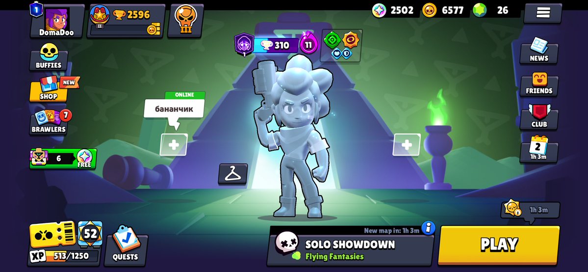 DomaBait tweet media