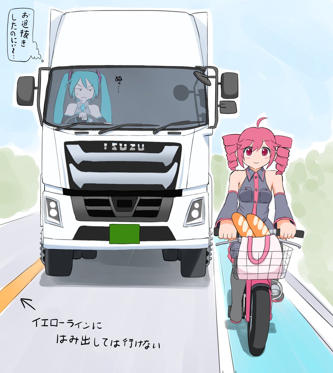 kazuxs@放置垢 tweet media