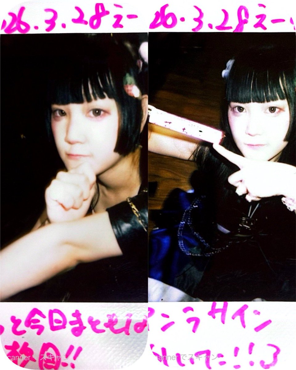 もうお酒飲まない、遅刻もしない tweet media