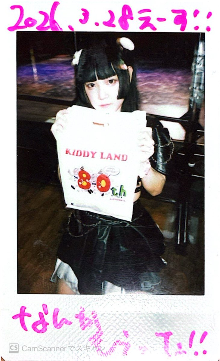 もうお酒飲まない、遅刻もしない tweet media