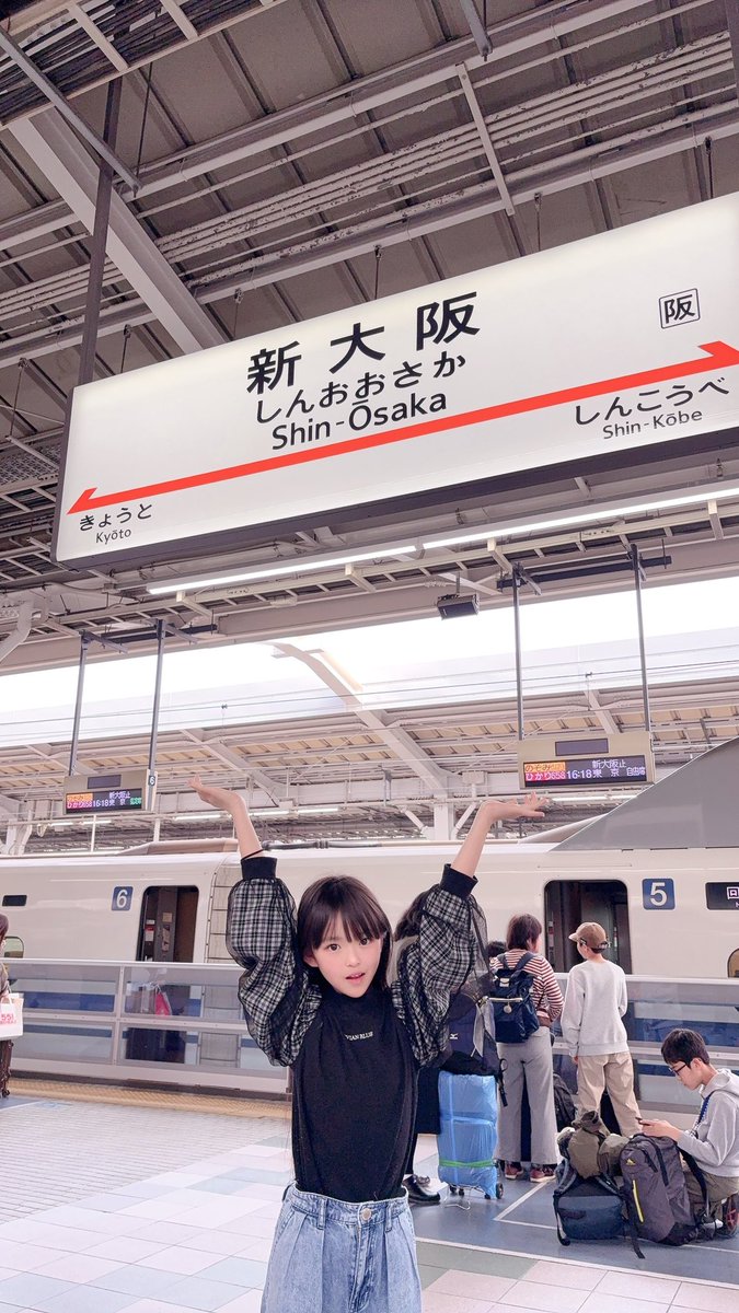 25_Iroha_25's tweet photo. ついたー
#キッズモデル
#js5
#11y
#いろは
#Iroha
#カメラマンさんと繋がりたい
#カメラマンさん募集 https://t.co/Im4zLdh1YT
