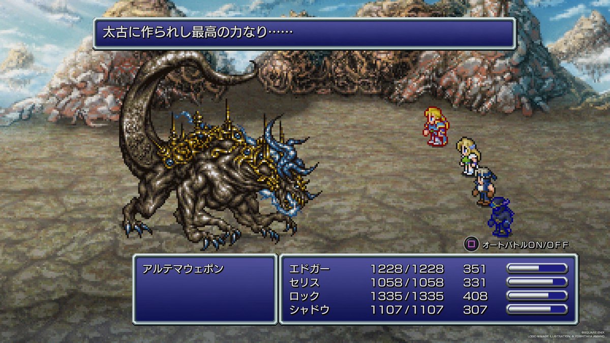 むっつ tweet media