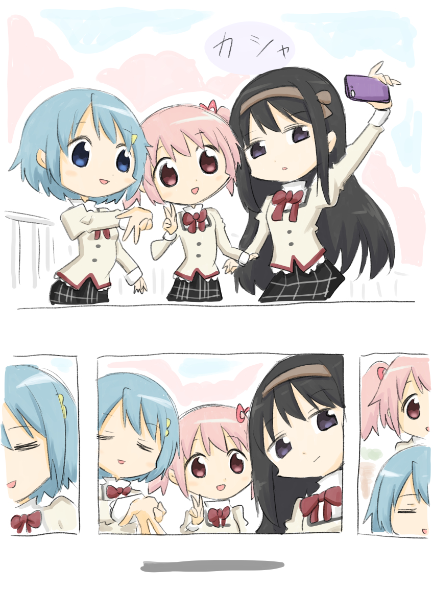 クルル tweet media