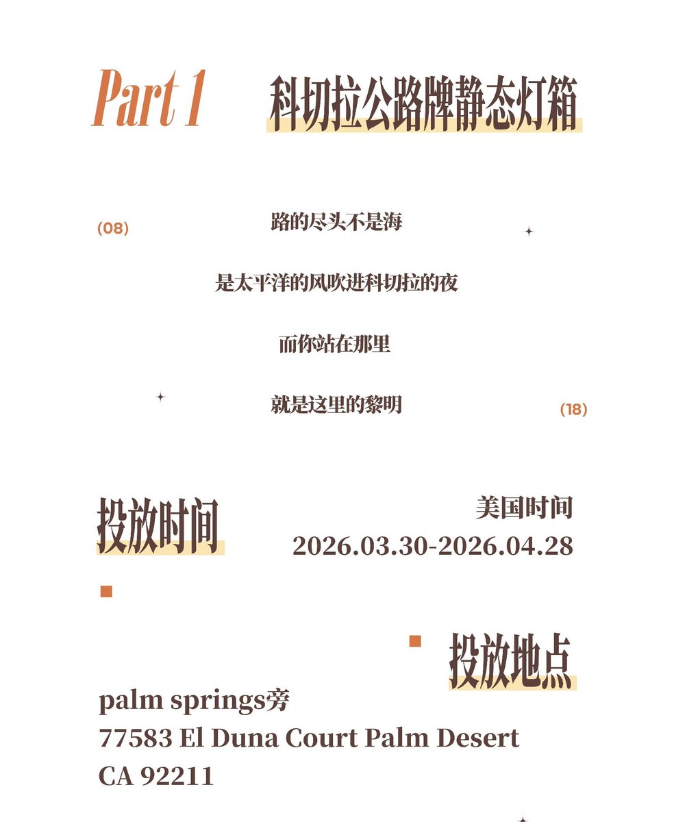 one&only K-POP GOAT G-DRAGON tweet media