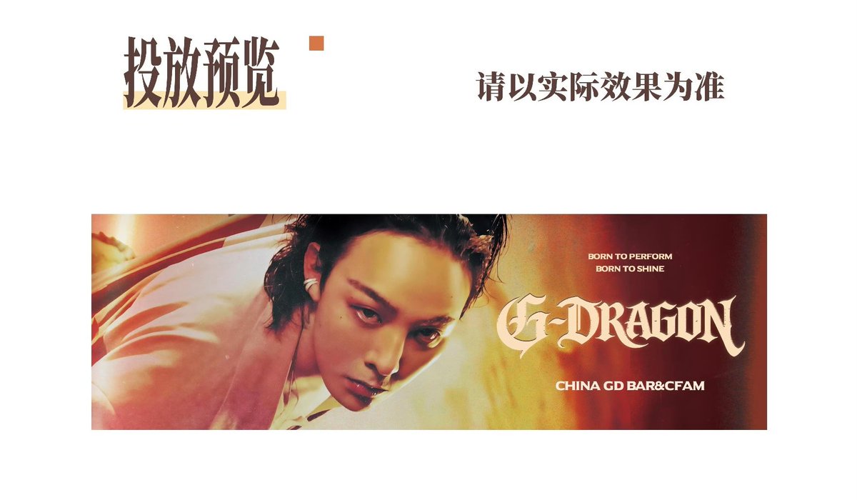 one&only K-POP GOAT G-DRAGON tweet media