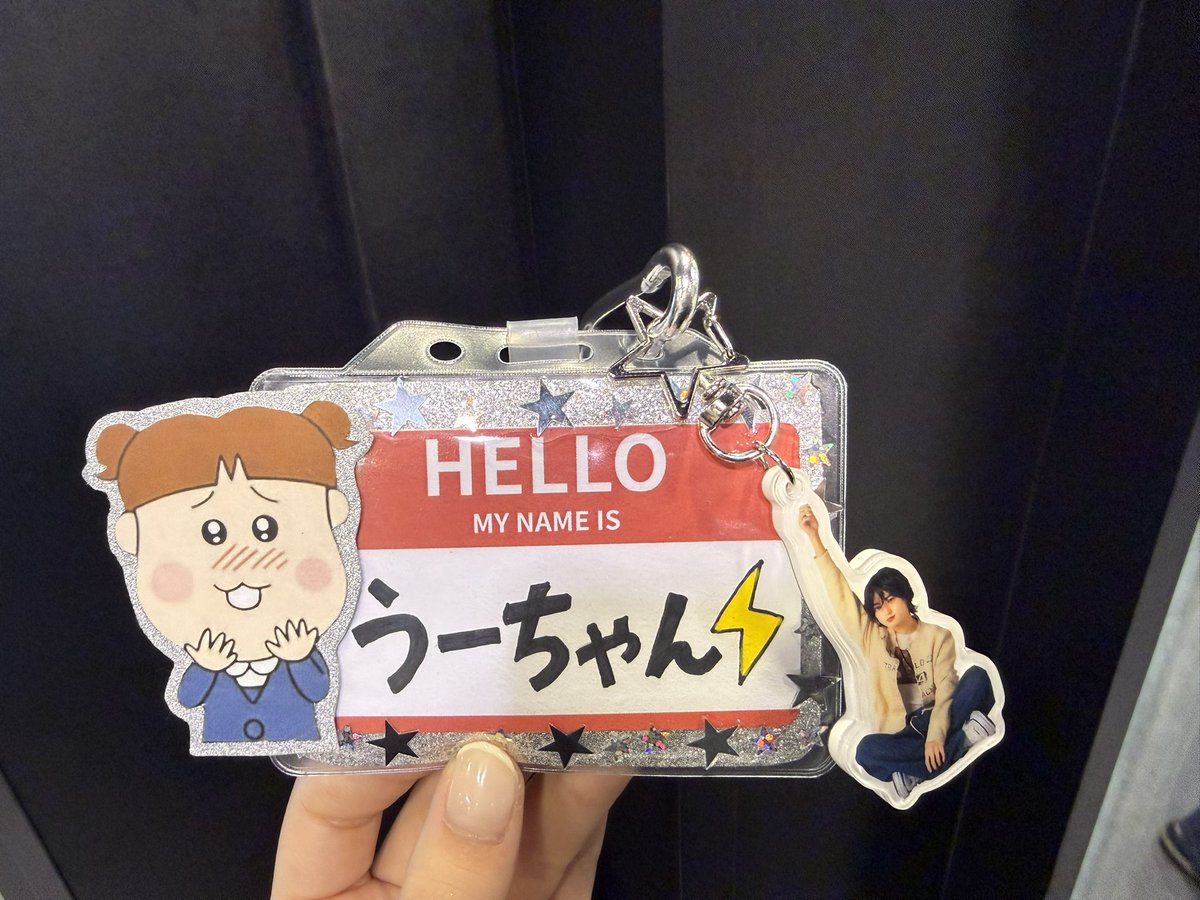 うーちゃん⚡️ tweet media