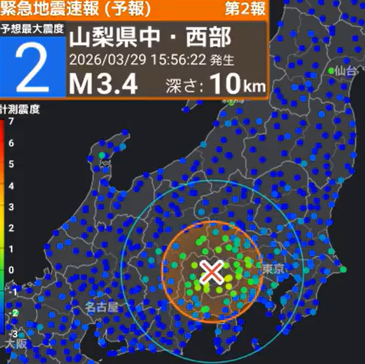 藤原さん tweet media