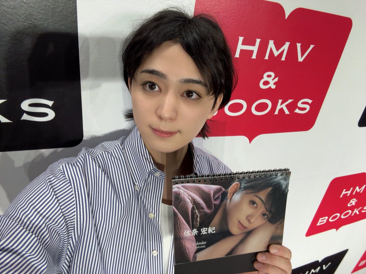 佐奈宏紀 tweet media