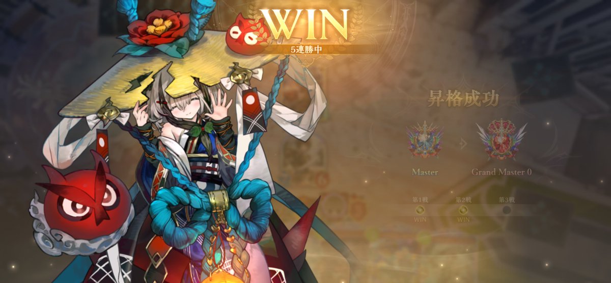 ネムネム半田@パチ屋は養分 tweet media