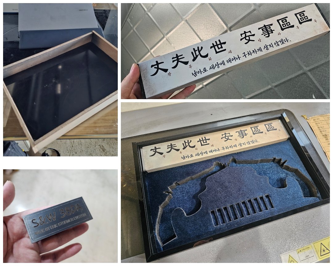 에릭스토머 tweet media