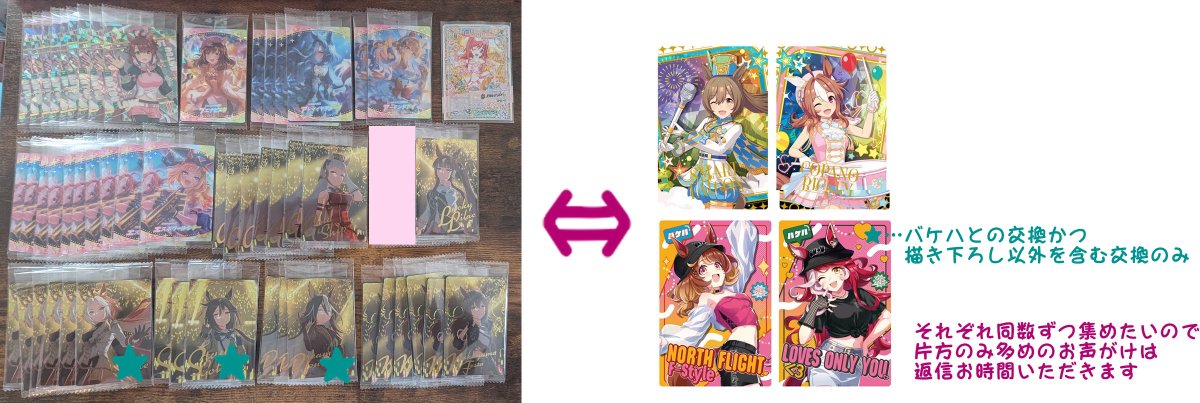 さいき tweet media