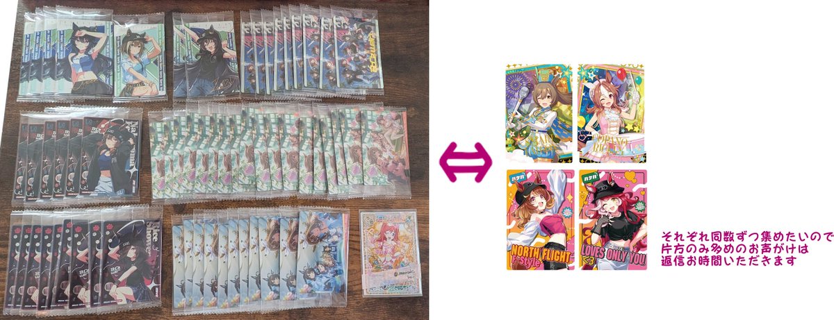 さいき tweet media