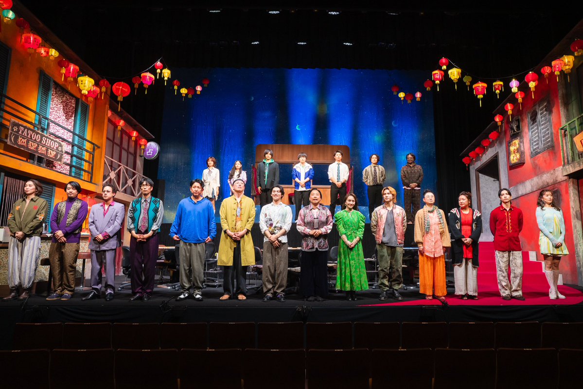 劇団  山田ジャパン tweet media