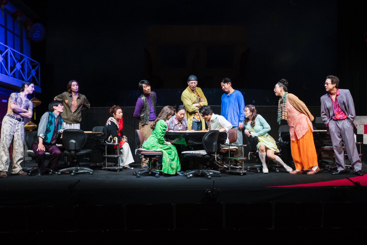 🎭 山田ジャパン
『9でカタがつく』

千穐楽、無事に終えることができました❗️

ご来場くださった皆さま、ライブ配信でご覧くださった皆さま、
そしてこの作品に関わってくださったすべての方に、心から感謝します

本当にありがとうございました🙇

配信はアーカイブでもご覧いただけます。