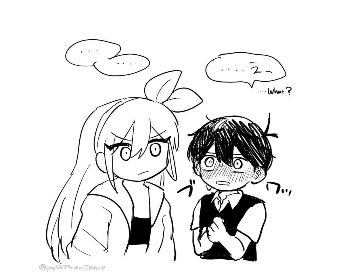 さめカップ tweet media