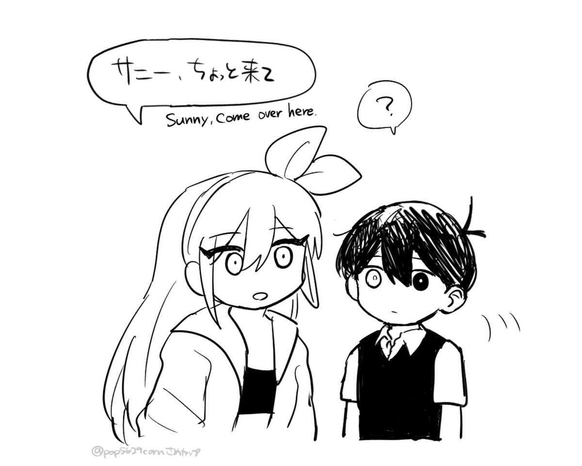 さめカップ tweet media